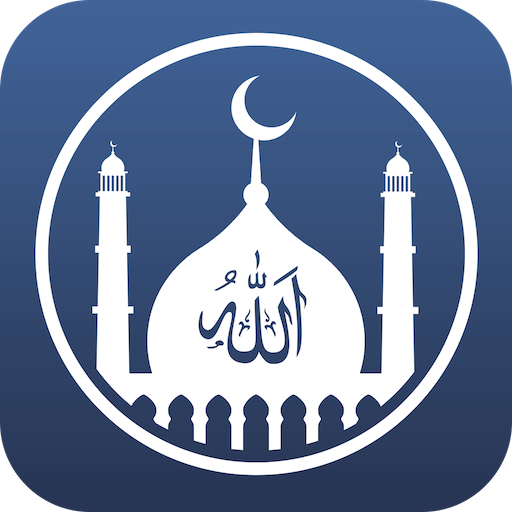 Download athan prayer time for mobile